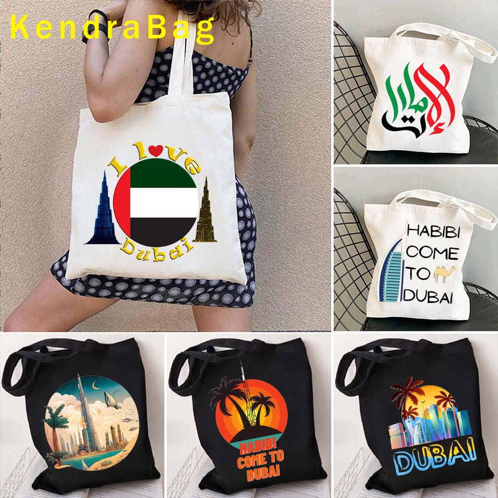 Women Bags In Dubai - กระเป๋าถือลายตราสัญลักษณ์สหรัฐอาหรับเอมิเรตส์ ลายพิมพ์ดูไบ เส้นขอบฟ้าของสหรัฐอาหรับเอมิเรตส์ ต้นปาล์ม สีน้ำ ตึกสูง