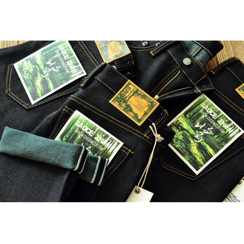Saucezhan EX315XX-Forest กางเก - Levis Jeans 501 บทวิจารณ์และราคา