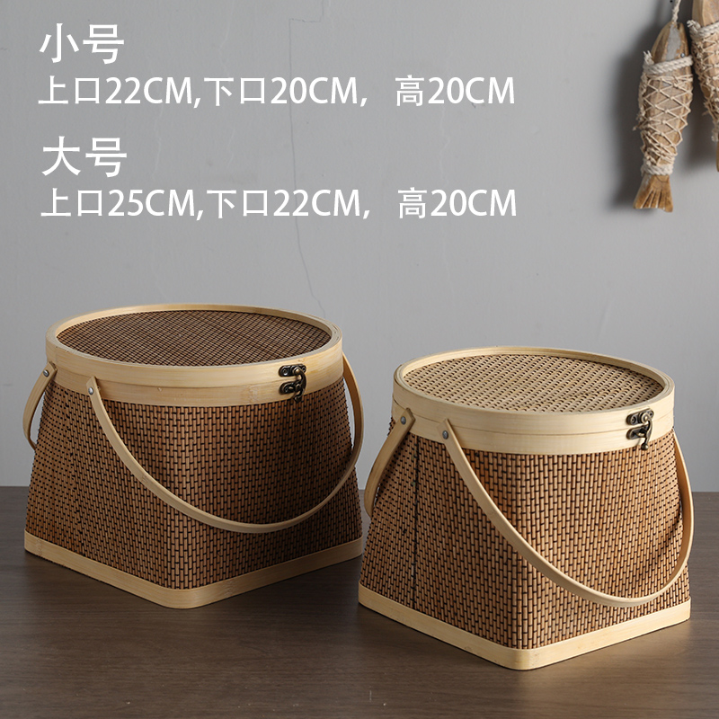 ตะกร้าเก็บของทำด้วยมือทำจากไม้ - Basket Bag Wicker บทวิจารณ์และราคา